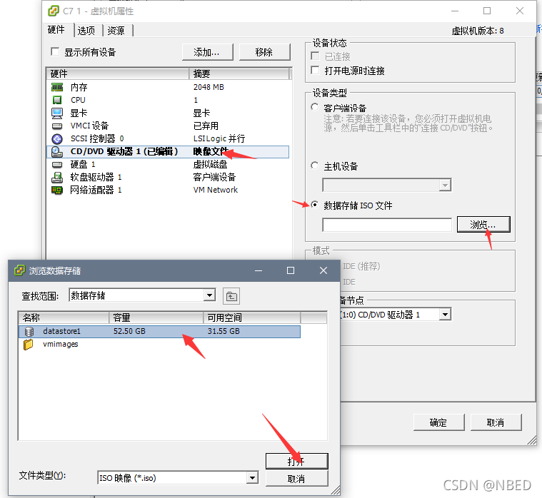 esxi 部署 docker esxi wol_客户端_62