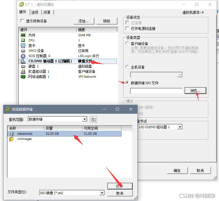 esxi 部署 docker esxi wol_esxi 部署 docker_62