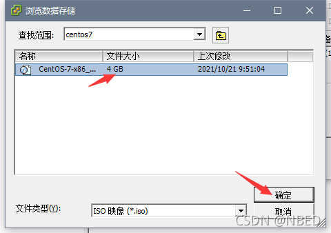 esxi 部署 docker esxi wol_客户端_64