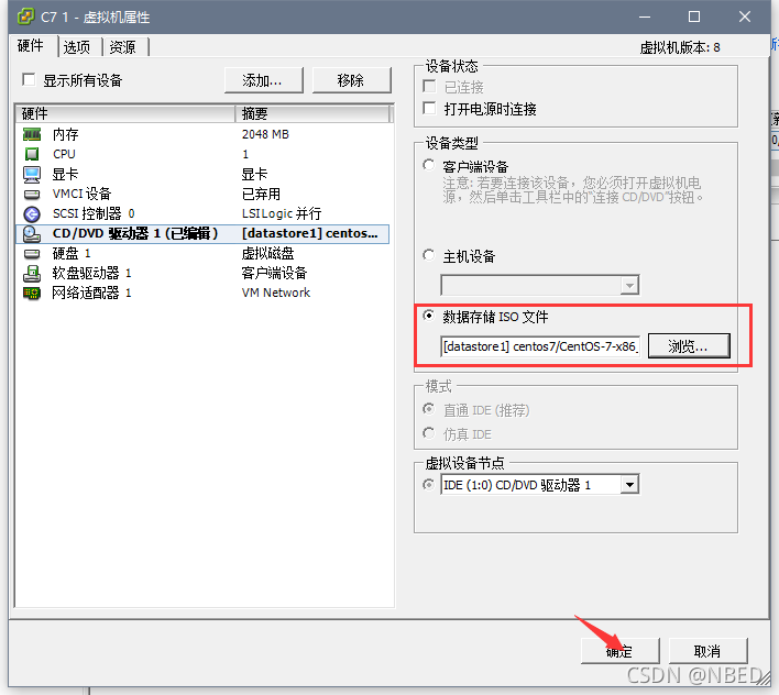 esxi 部署 docker esxi wol_elasticsearch_65