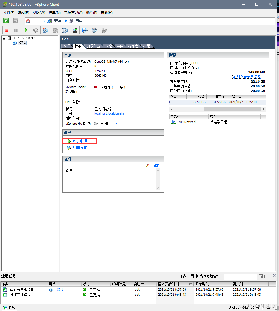 esxi 部署 docker esxi wol_esxi 部署 docker_66