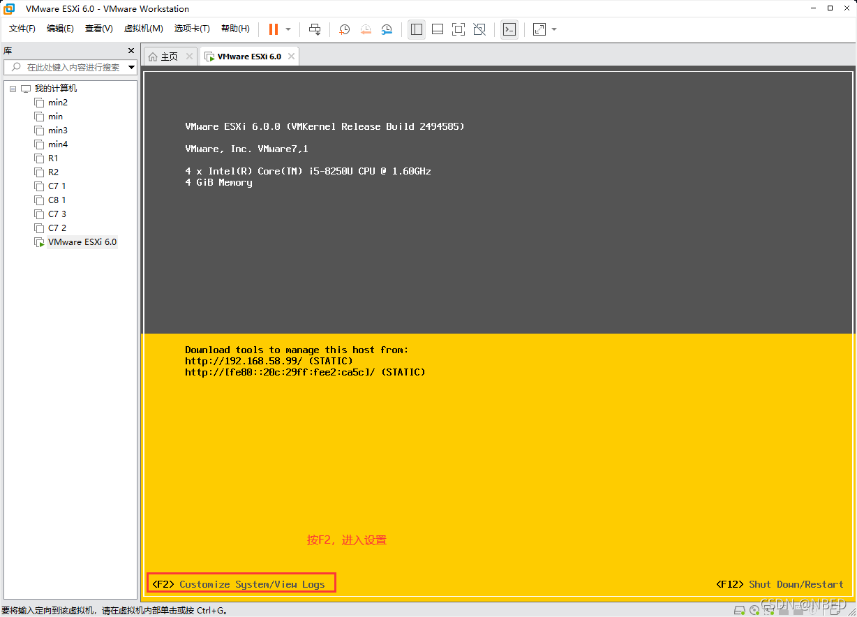 esxi 部署 docker esxi wol_elasticsearch_71