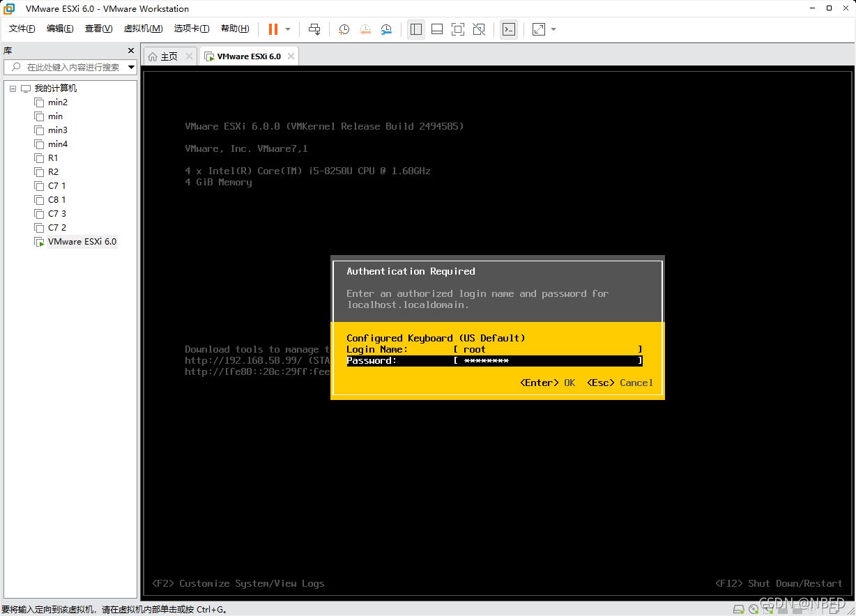 esxi 部署 docker esxi wol_客户端_72