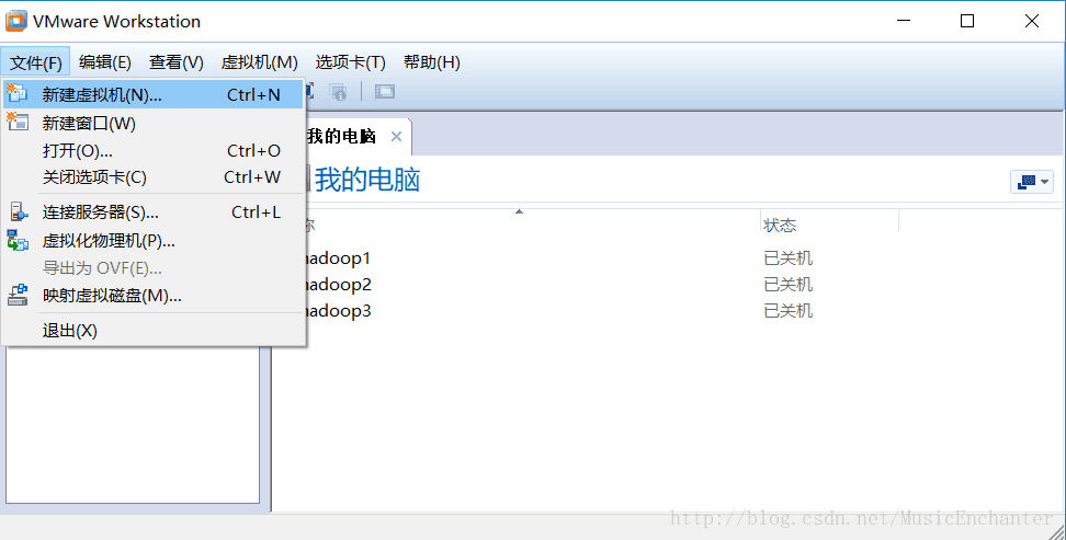 如何在linux虚拟机编写java linux虚拟机_如何在linux虚拟机编写java