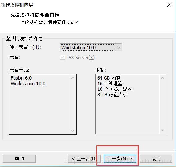 如何在linux虚拟机编写java linux虚拟机_虚拟机_03