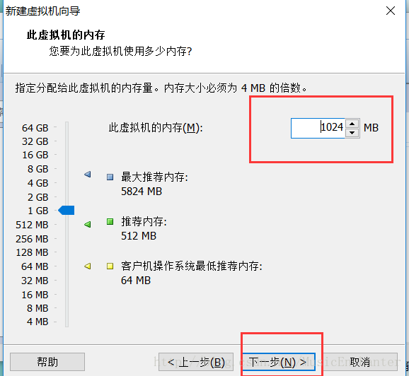 如何在linux虚拟机编写java linux虚拟机_如何在linux虚拟机编写java_08