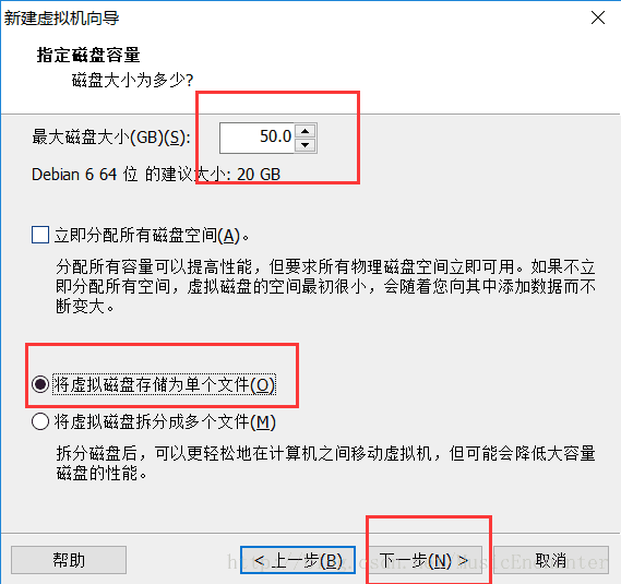 如何在linux虚拟机编写java linux虚拟机_vmware_10