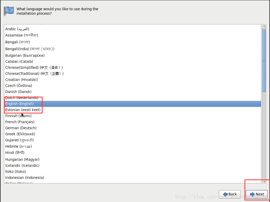 如何在linux虚拟机编写java linux虚拟机_vmware_20