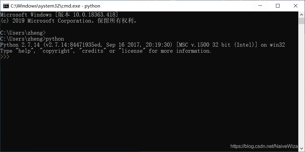 python无人监管重启 python 控制无人机_windows_03