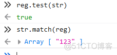 js 正则转为java js正则转义字符_js 正则转为java_06