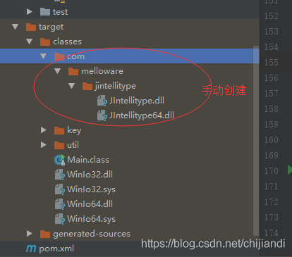 java监听键盘按键 java 键盘监听_java_03