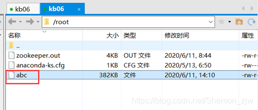 mysql 冷备命令 mysql冷备份缺点_linux