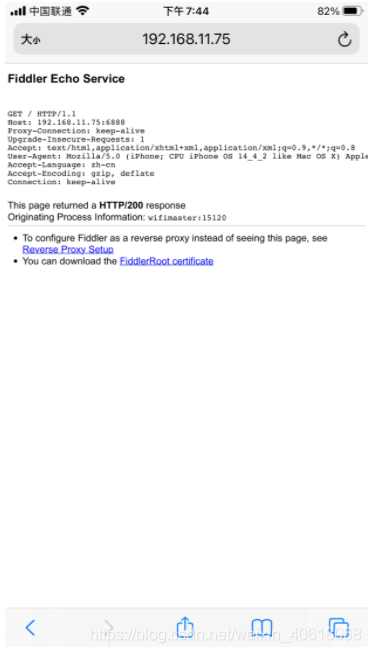 ios打不开fiddler地址 fiddler ios_前端_10