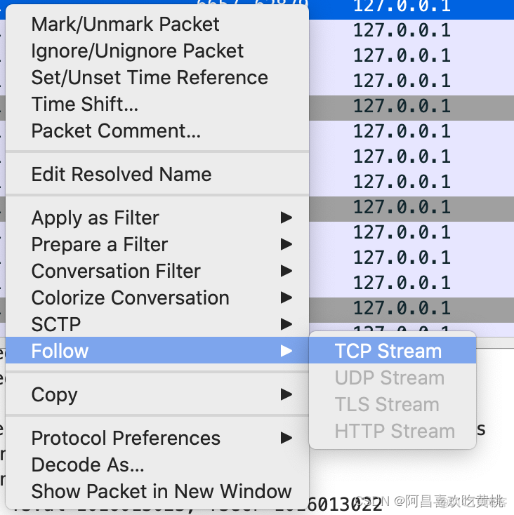 Java定位慢代码 怎么快速定位java错误_Wireshark_14