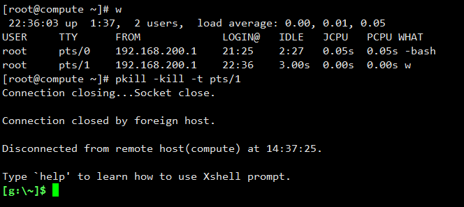 openstack修改云主机规格 openstack修改主机名_openstack修改云主机规格_06