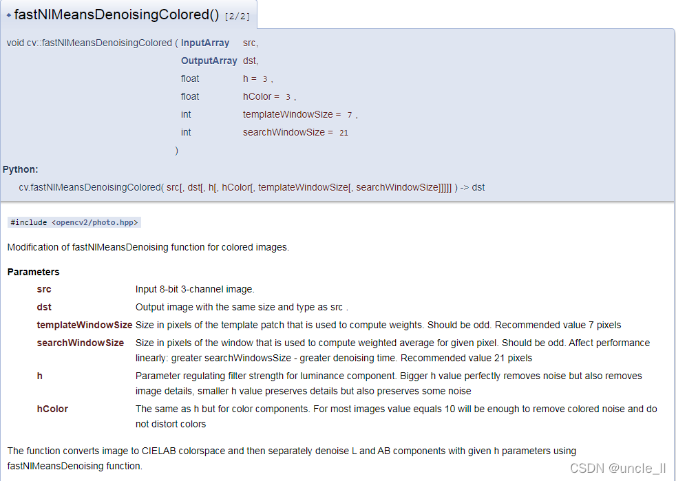 python opencv 噪点检测 opencv图像去噪清晰化_python opencv 噪点检测_07