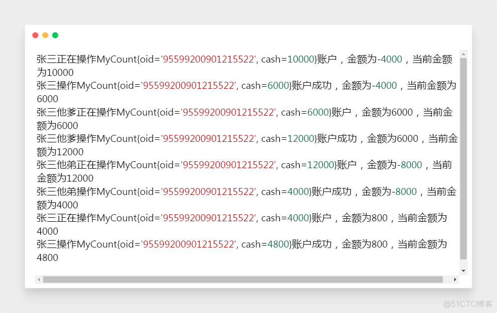 java 线程池设置为守护线程 java 固定线程池_Java_18