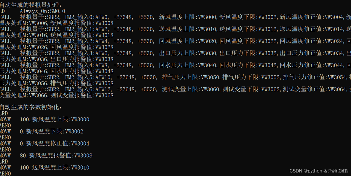 Python 实现spc控制图 python能否控制plc_Python 实现spc控制图_02