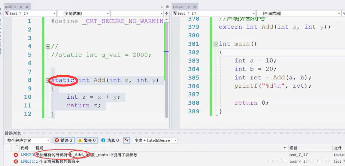 Android 更改static final值 修改static变量_局部变量_05