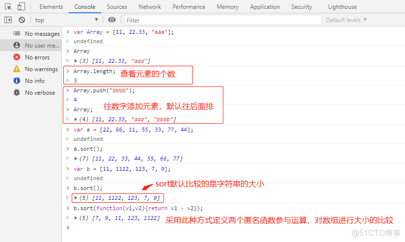 pycharm怎么写JavaScript代码 pycharm javascript_数组_04