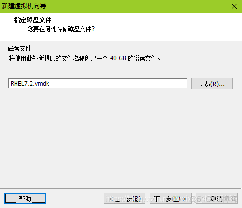 linux系统安装redis linux系统安装vmware_linux系统安装redis_14