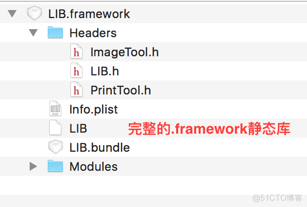 IOS动态库使用 ios动态库转静态库_a文件_21