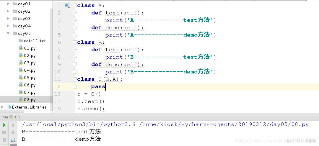 python的opt如何用 op python_类方法_08