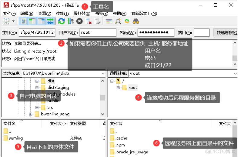 nginx包打包成docker镜像 nginx打包和部署_nginx_04