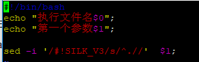 讯飞声音转文字java 讯飞音频转文字小程序_pcm_03