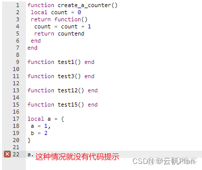 vue实现在线编辑器python vue 在线代码编辑器_css_14