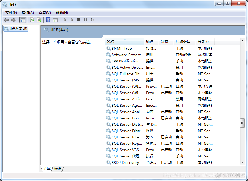 sql server 2014好用吗 sql server 2014是什么_sqlserver_03