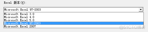 sql server 2014好用吗 sql server 2014是什么_sqlserver_09