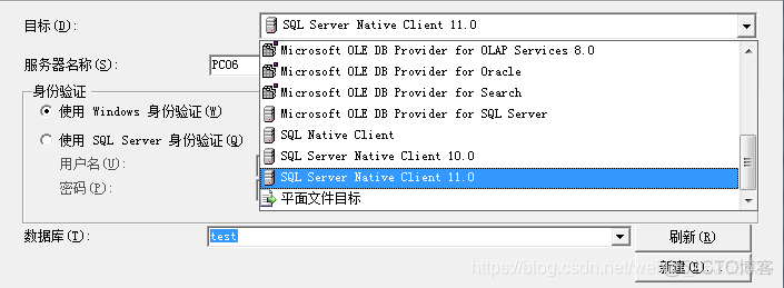 sql server 2014好用吗 sql server 2014是什么_sqlserver_10