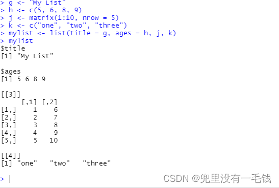 r语言 构建训练集和验证集 r语言实验一_开发语言_02