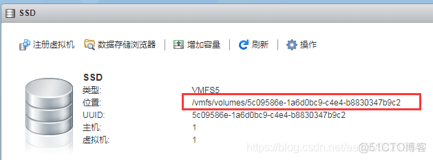 绿联nas 安装 xiaoya docker 绿联nas 安装Surveillance Center_ESXI_06