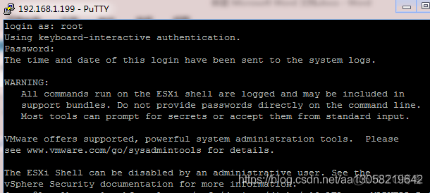 绿联nas 安装 xiaoya docker 绿联nas 安装Surveillance Center_ESXI_08