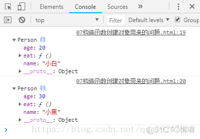 javascript 读取input javascript 读取共享内存_原型_02