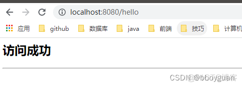 bs架构 aspnet 和 vue bs架构与mvc的关系_bs架构 aspnet 和 vue_15