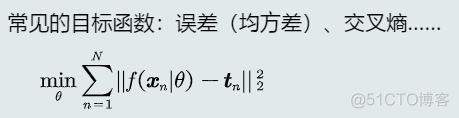 模式识别与机器学习翻译的哪本书 模式识别与机器智能_线性模型_02