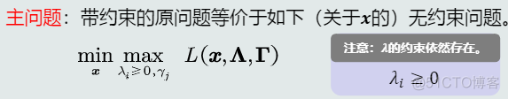 模式识别与机器学习翻译的哪本书 模式识别与机器智能_后验概率_11