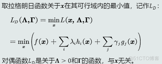 模式识别与机器学习翻译的哪本书 模式识别与机器智能_线性模型_12