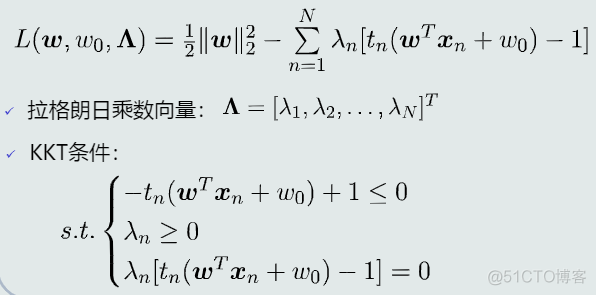 模式识别与机器学习翻译的哪本书 模式识别与机器智能_线性模型_16