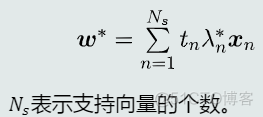 模式识别与机器学习翻译的哪本书 模式识别与机器智能_后验概率_19