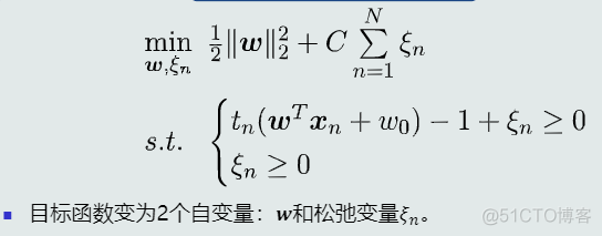 模式识别与机器学习翻译的哪本书 模式识别与机器智能_线性模型_22