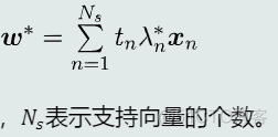 模式识别与机器学习翻译的哪本书 模式识别与机器智能_线性模型_25