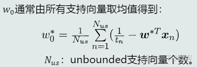 模式识别与机器学习翻译的哪本书 模式识别与机器智能_模式识别与机器学习翻译的哪本书_26