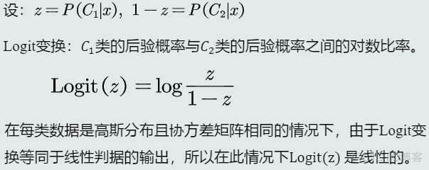 模式识别与机器学习翻译的哪本书 模式识别与机器智能_模式识别与机器学习翻译的哪本书_34