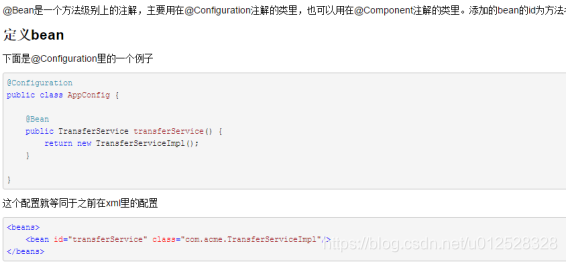 Spring boot 集成 flinkcdc spring boot 集成 resteasy_xml_07