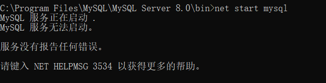 MYSQL 总自己 删库 mysql删库跑路_MYSQL 总自己 删库_02