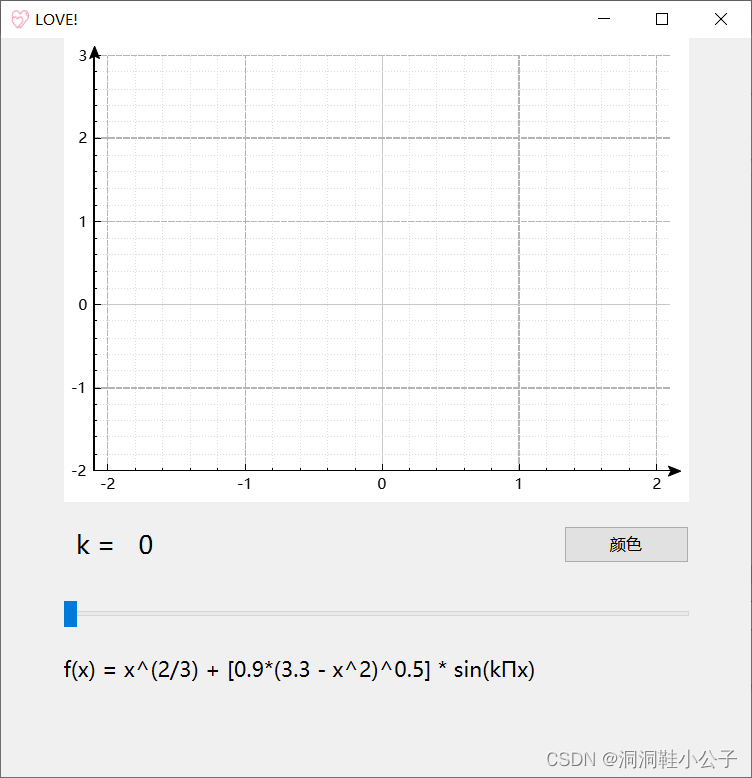 quote函数r语言 r语言qt函数怎么用_qt